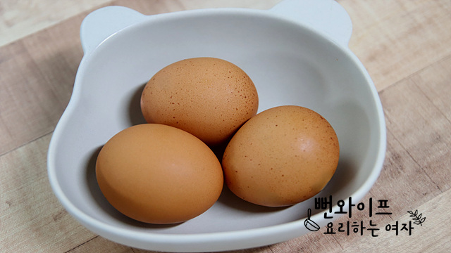 Prepare the ingredients — step photo