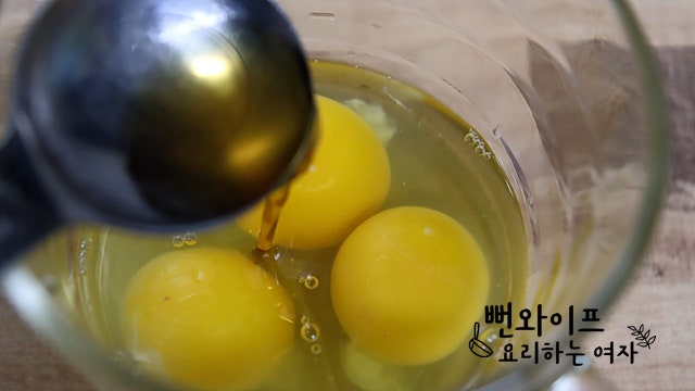 Make the egg mixture — step photo 2