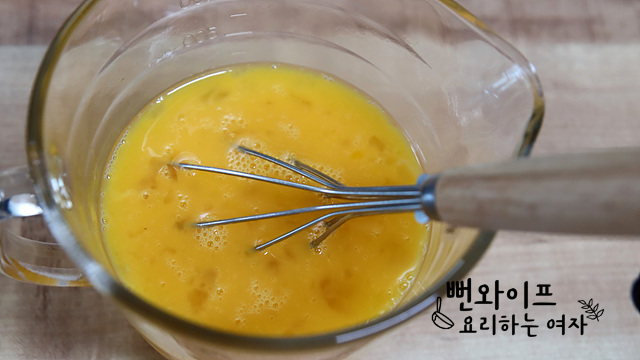 Make the egg mixture — step photo