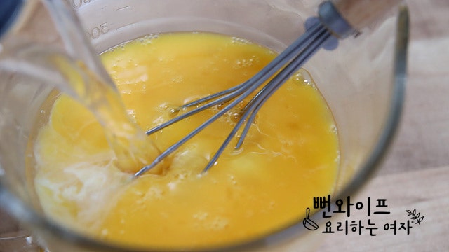 Make the egg mixture — step photo 1