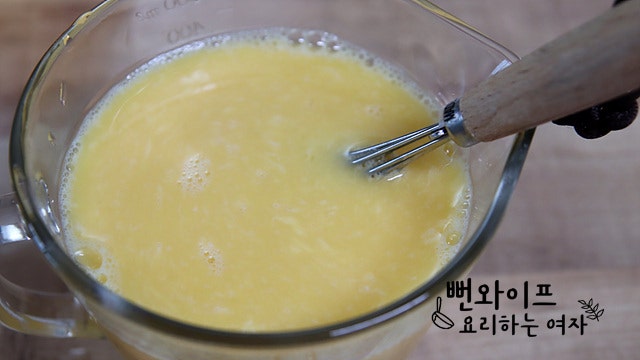 Make the egg mixture — step photo 2