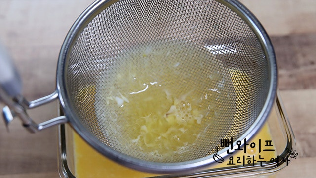 Pour the egg mixture — step photo 1