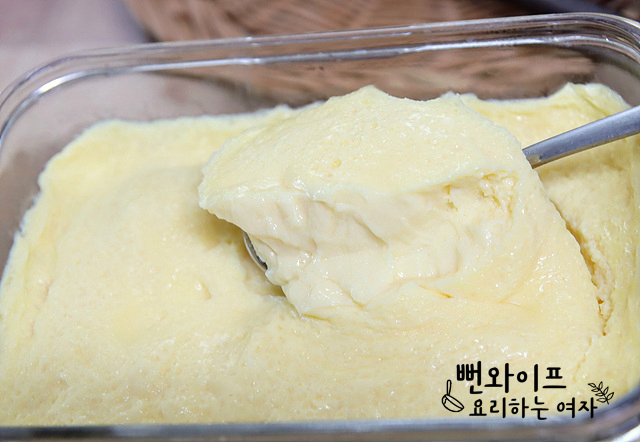 Silken Microwave Gyeran Jjim (Steamed Eggs) — finished dish