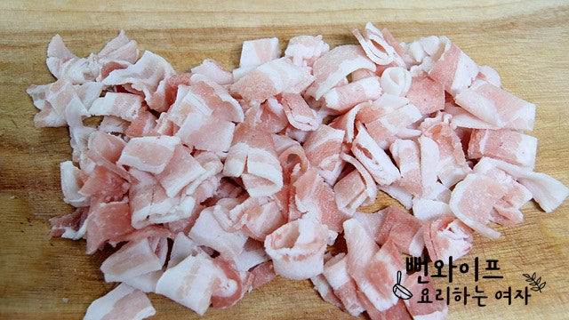 Chop the ingredients — step photo 2
