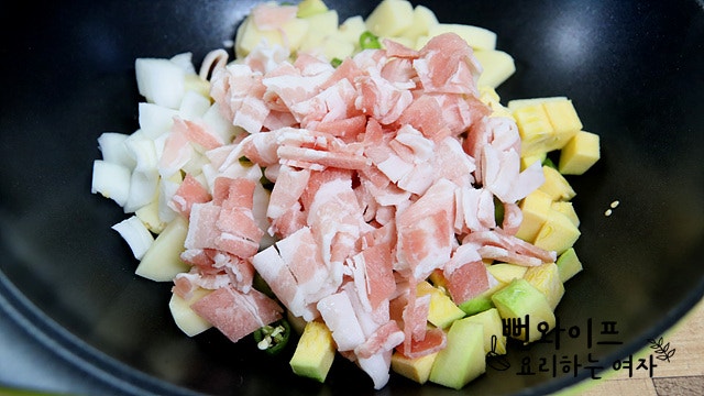 Add ingredients and seasonings — step photo 2