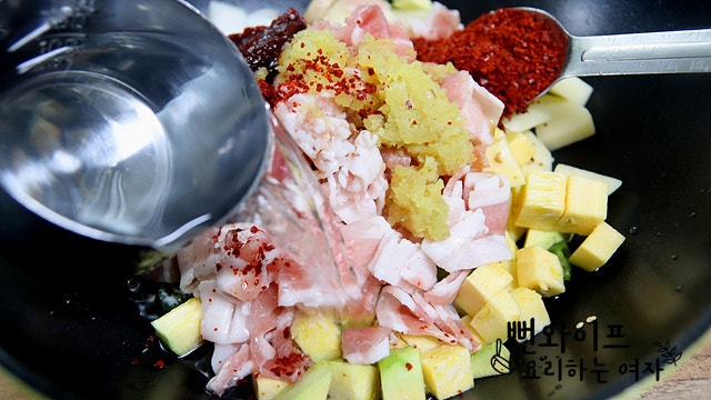 Add ingredients and seasonings — step photo 2