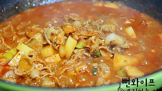 Simmer — step photo 2