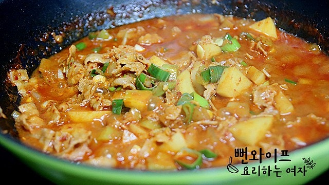 Simmer — step photo 2