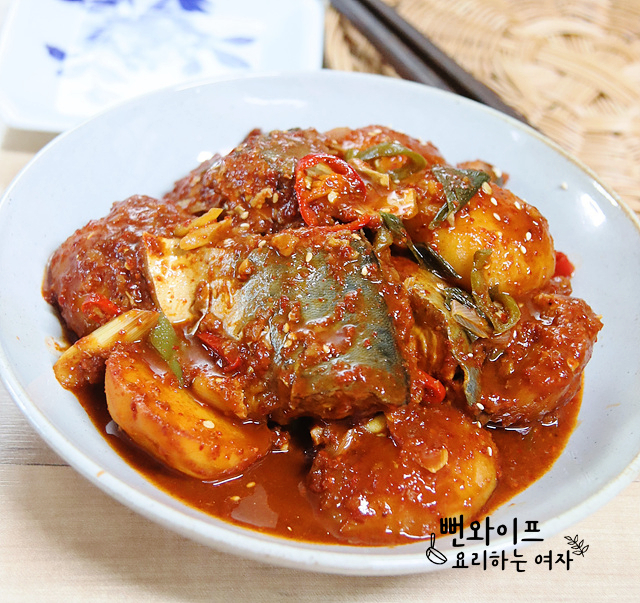 Spicy Godeungeo Jorim (Braised Mackerel) with Potatoes — finished dish