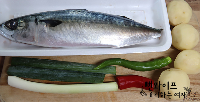 Prepare the ingredients — step photo