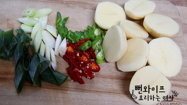 Cut the vegetables — step photo