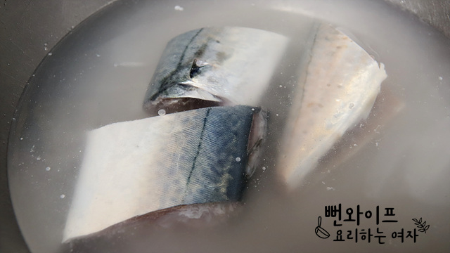 Clean the mackerel — step photo