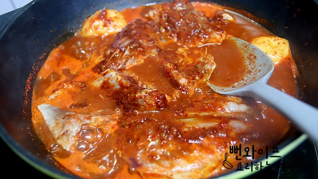 Simmer — step photo 1