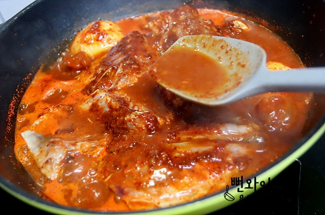 Simmer — step photo 2