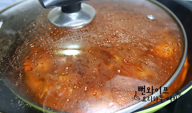 Simmer — step photo 1