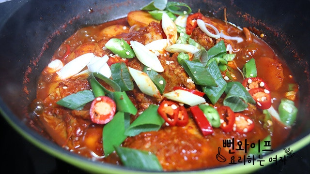 Simmer — step photo 1