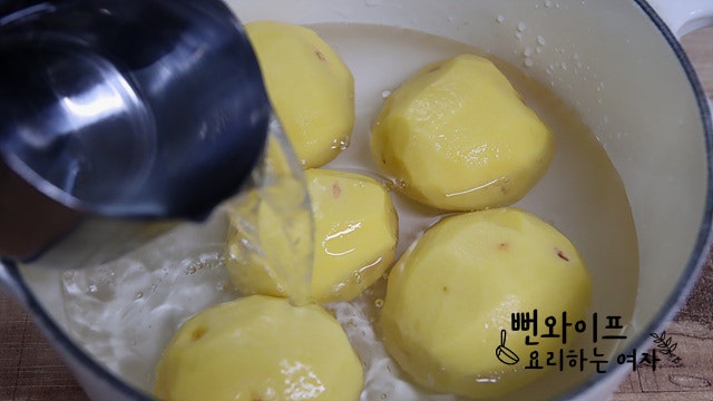 Add water and season with salt — step photo 1