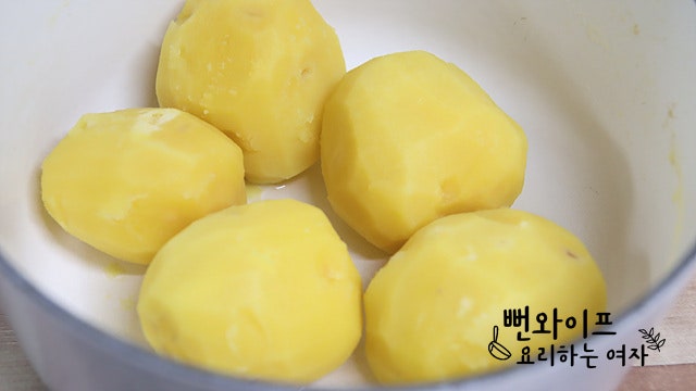 How to boil the potatoes — step photo 1