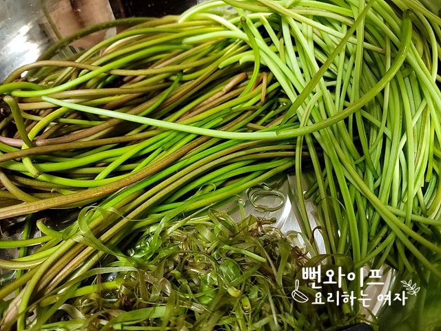 How to prep sweet potato stems — step photo 1