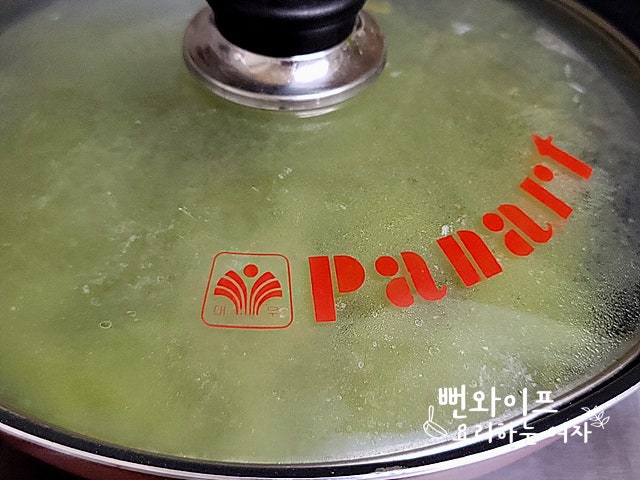 Seasoning and stir-frying — step photo 2
