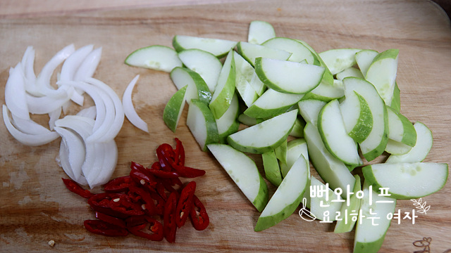 Slice the vegetables — step photo