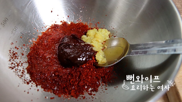 Make the sauce — step photo 1