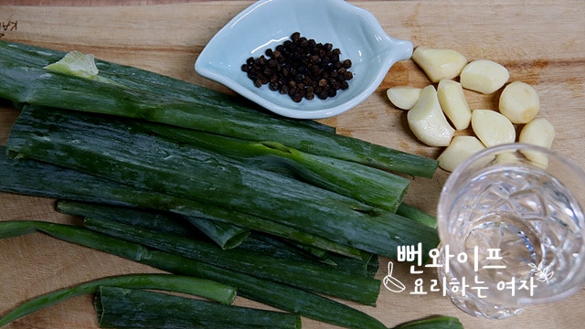 Prepare the ingredients — step photo 2