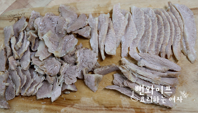 Slice the suyuk — step photo