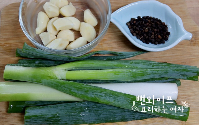 Prepare the ingredients — step photo 2