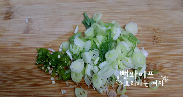 Prepare the ingredients — step photo