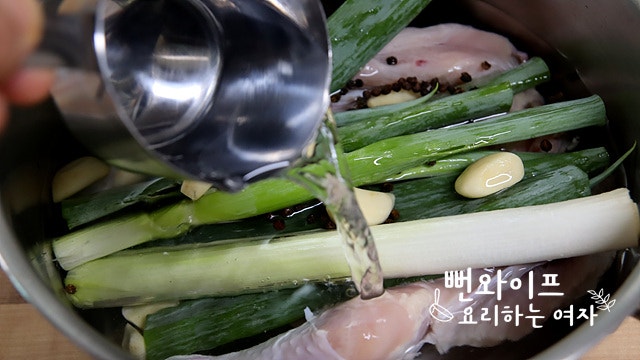 Make the dak gomtang — step photo 2