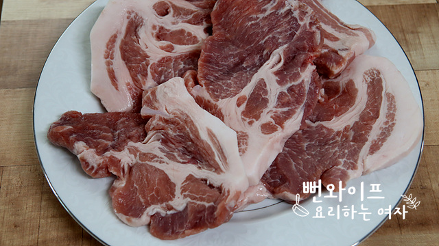 Prepare the ingredients — step photo