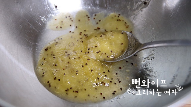 Make the pork ribs marinade — step photo 1