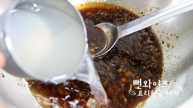 Make the pork ribs marinade — step photo 2