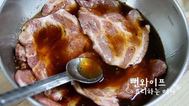 Marinate the pork — step photo 1