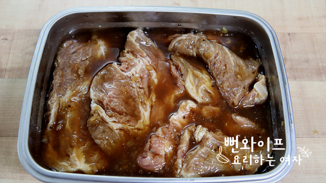 Marinate the pork — step photo