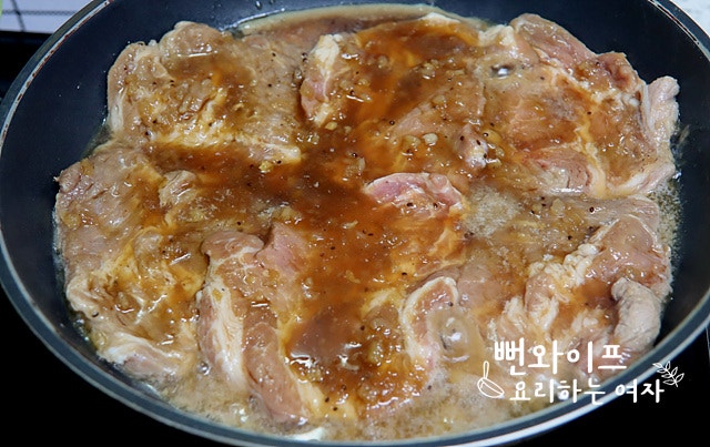 Cook the meat — step photo 1
