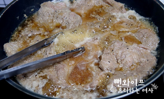 Cook the meat — step photo 2
