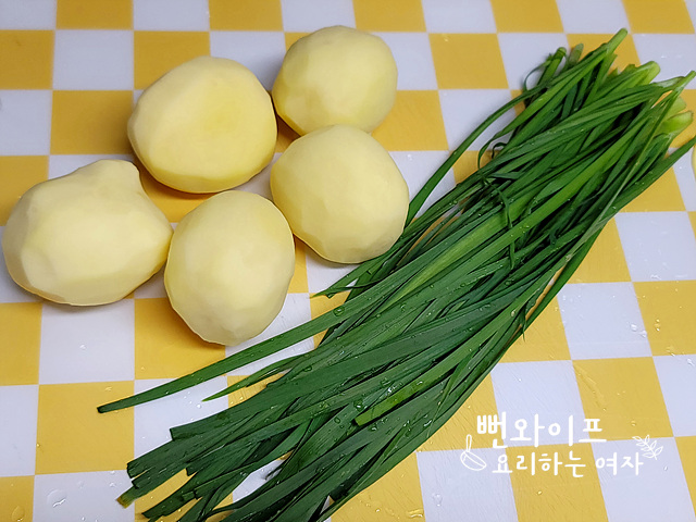 Prepare ingredients — step photo
