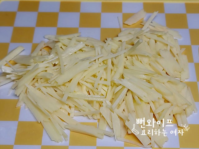 Cut ingredients — step photo 1
