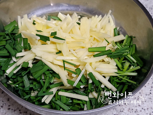 Make batter — step photo