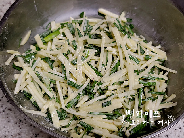 Make batter — step photo