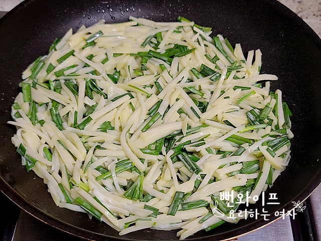Pan-fry — step photo 1