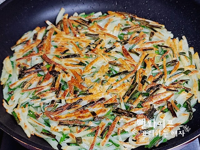 Pan-fry — step photo 2