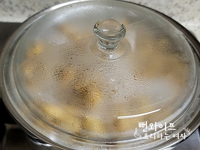 How to boil the peanuts — step photo 4