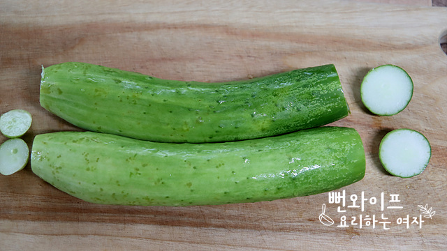 Slice the cucumbers — step photo