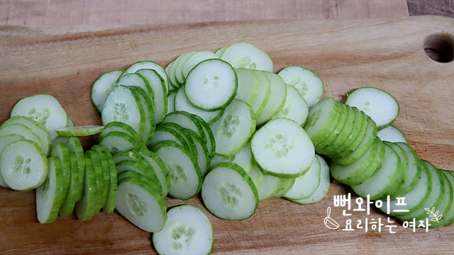 Slice the cucumbers — step photo 1
