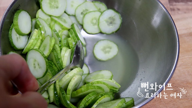 Salt the cucumbers — step photo 1