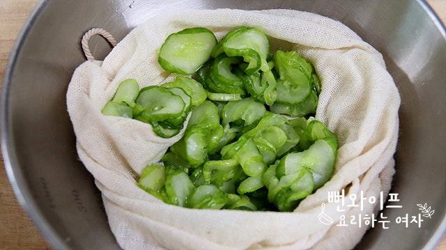 Salt the cucumbers — step photo 2