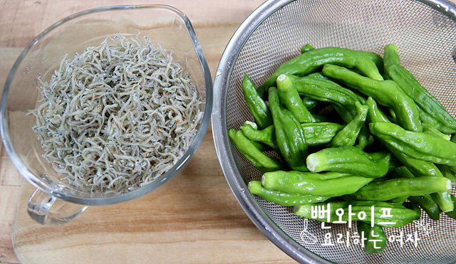 Prepare the ingredients — step photo